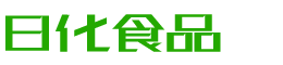 济宁恩明贸易有限公司